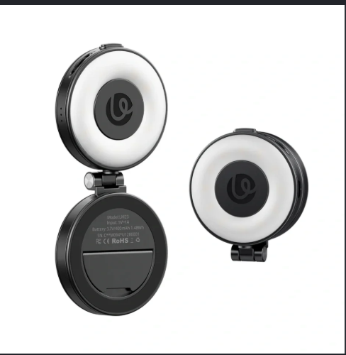 Magnetic Mobile Fill Light